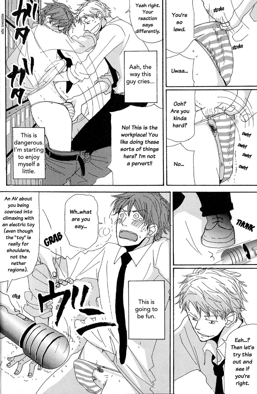 Michi to no Souguu Chapter 2 page 13 - Chapter 2