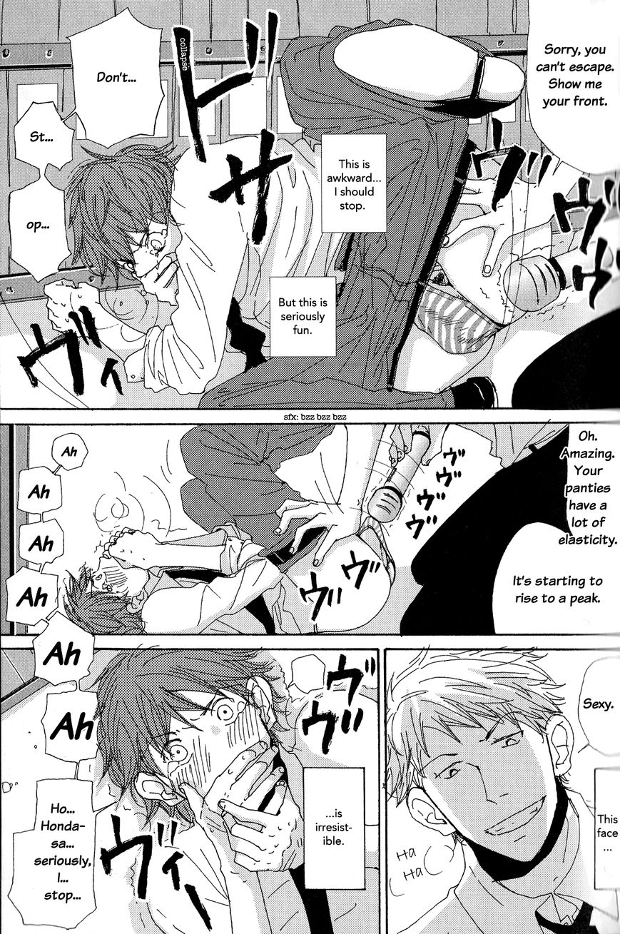 Michi to no Souguu Chapter 2 page 14 - Chapter 2