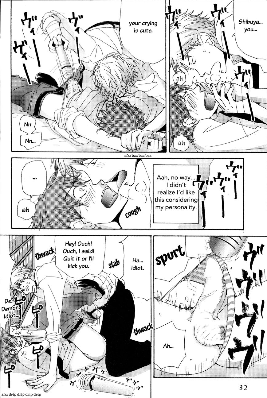 Michi to no Souguu Chapter 2 page 15 - Chapter 2