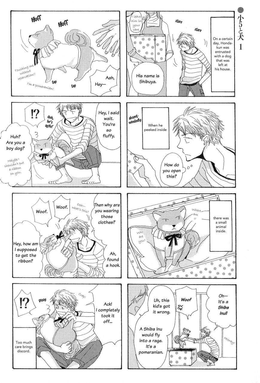 Michi to no Souguu Chapter 2 page 3 - Chapter 2