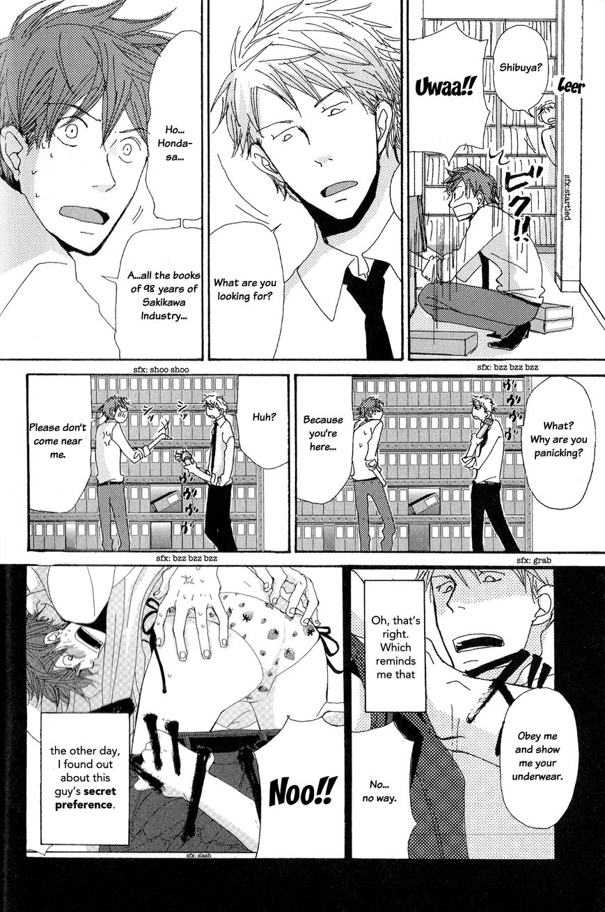 Michi to no Souguu Chapter 2 page 5 - Chapter 2