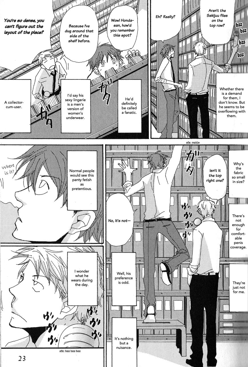 Michi to no Souguu Chapter 2 page 6 - Chapter 2