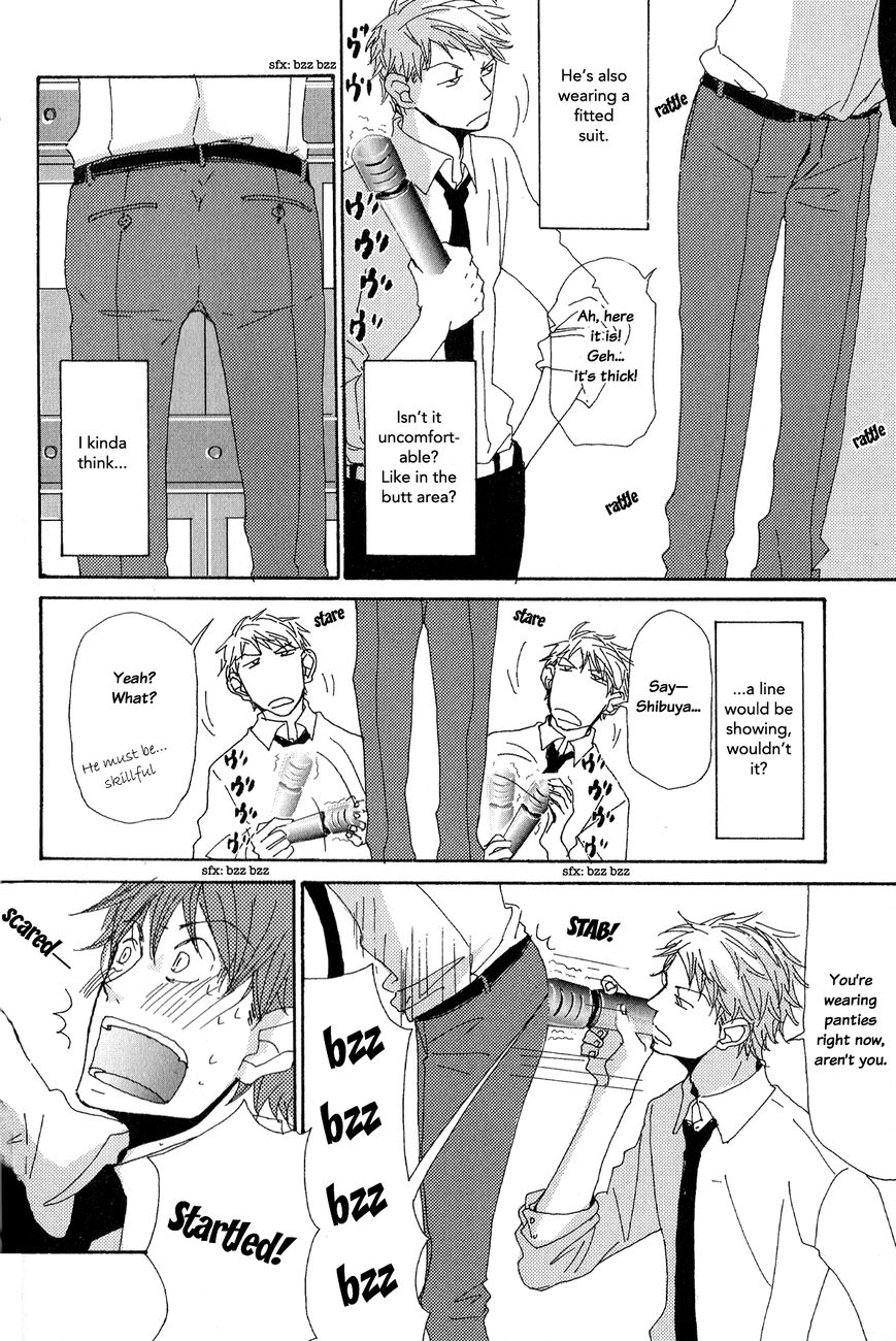 Michi to no Souguu Chapter 2 page 7 - Chapter 2