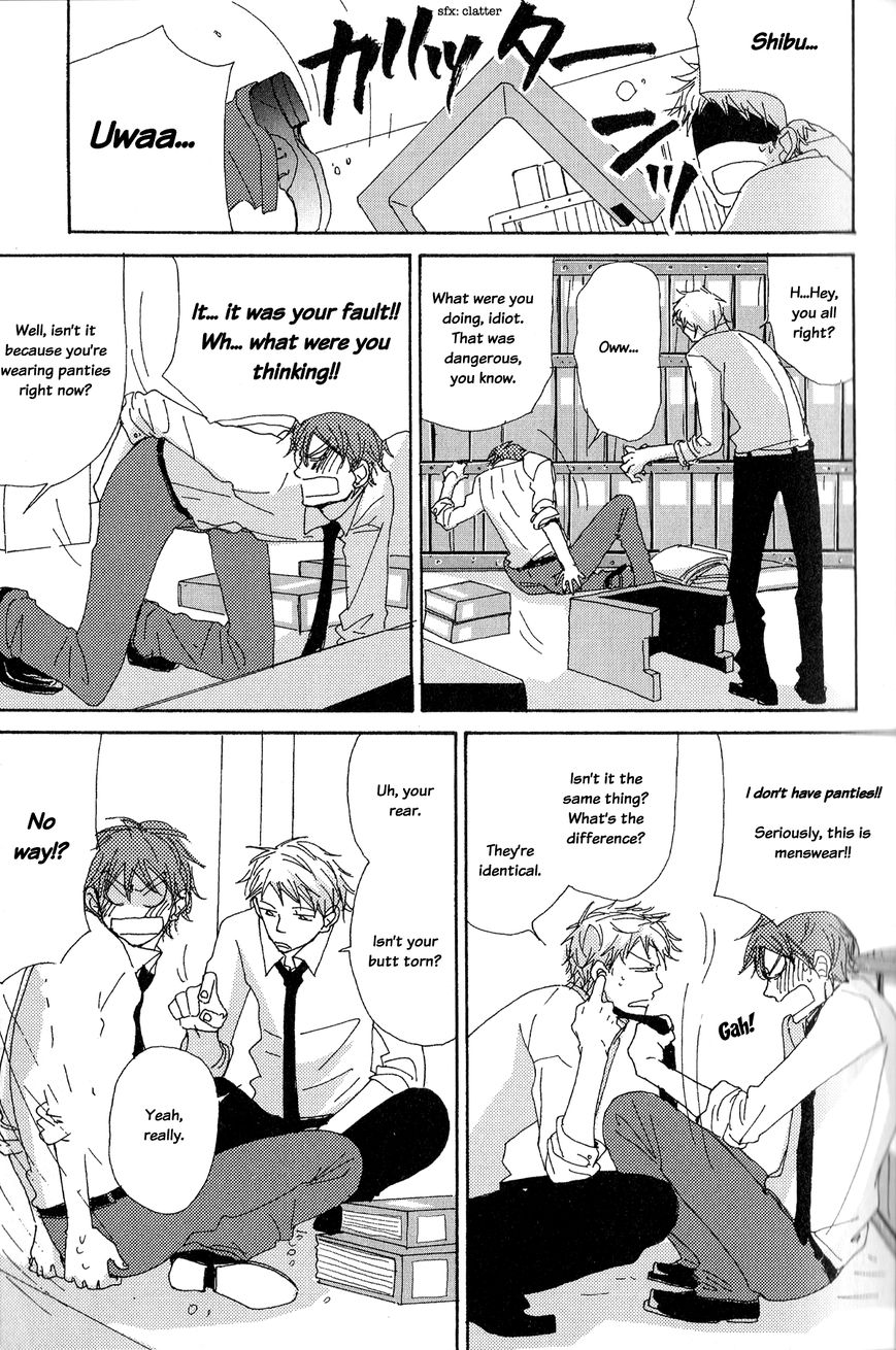 Michi to no Souguu Chapter 2 page 8 - Chapter 2