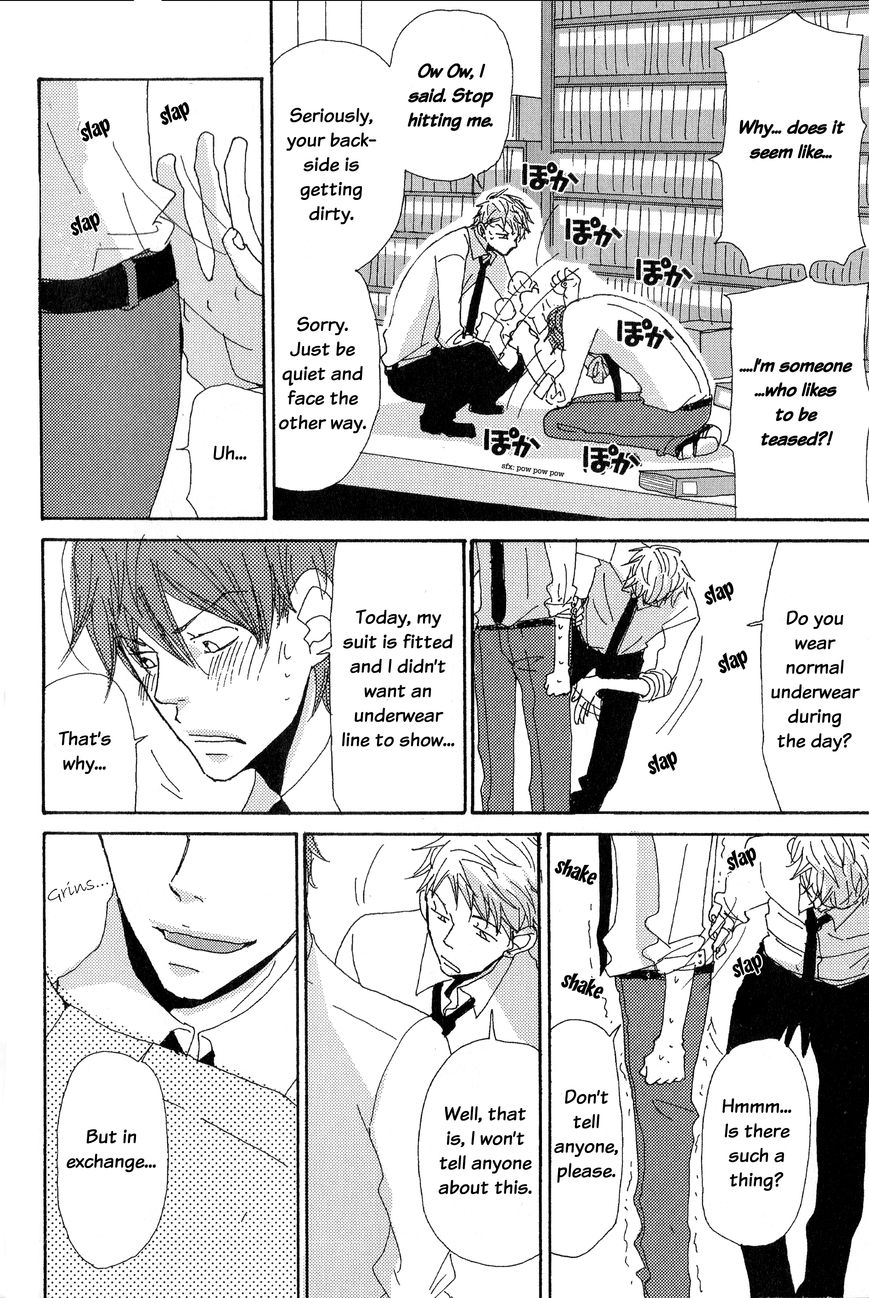 Michi to no Souguu Chapter 2 page 9 - Chapter 2