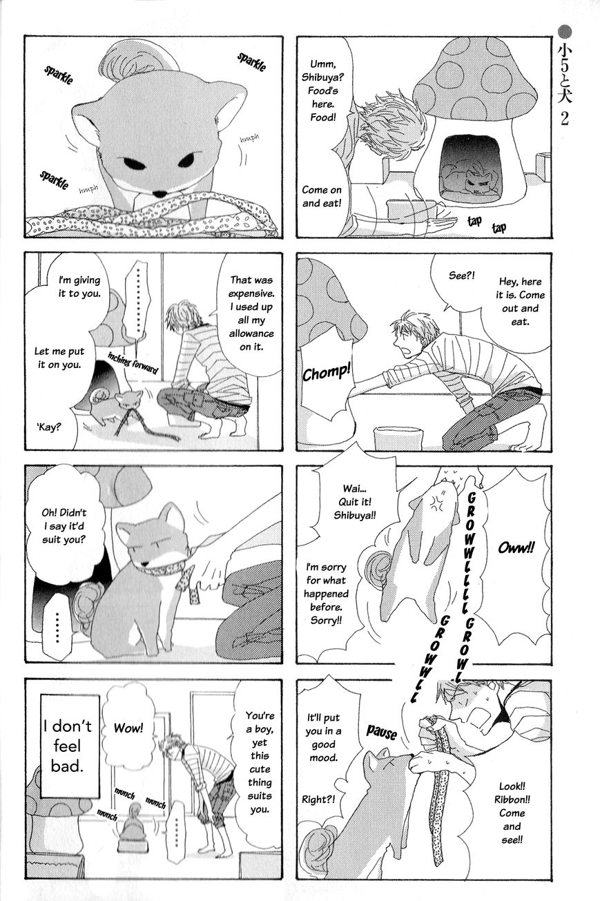 Michi to no Souguu Chapter 3 page 2 - Chapter 3