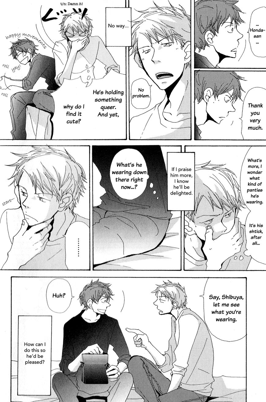 Michi to no Souguu Chapter 3 page 4 - Chapter 3