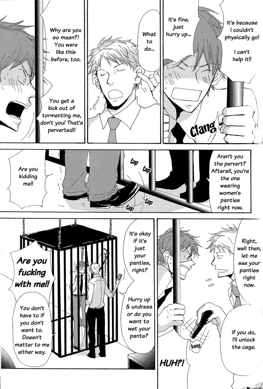Michi to no Souguu Chapter 4 page 10 - Chapter 4