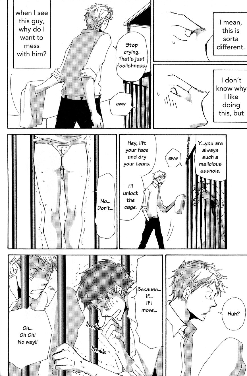 Michi to no Souguu Chapter 4 page 15 - Chapter 4