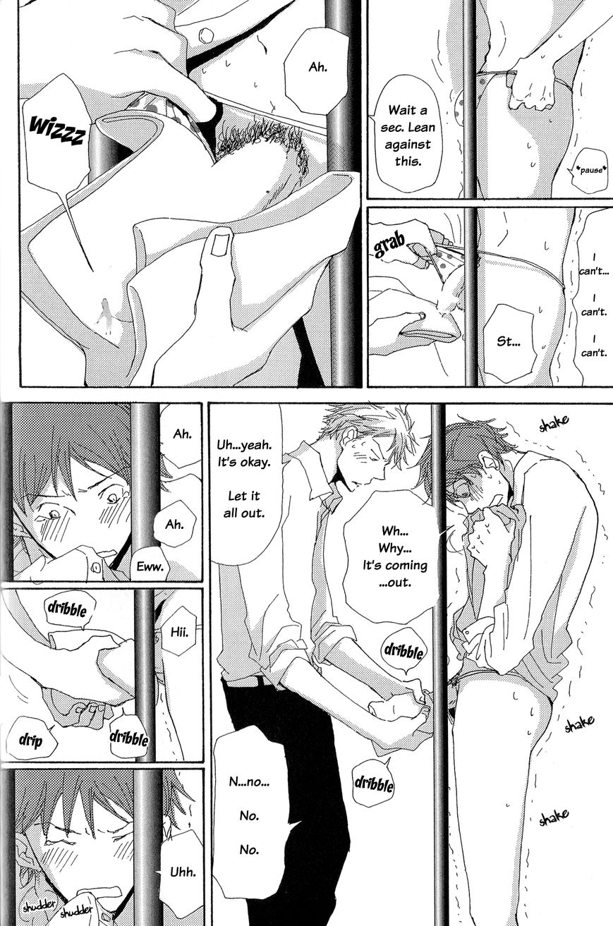 Michi to no Souguu Chapter 4 page 17 - Chapter 4