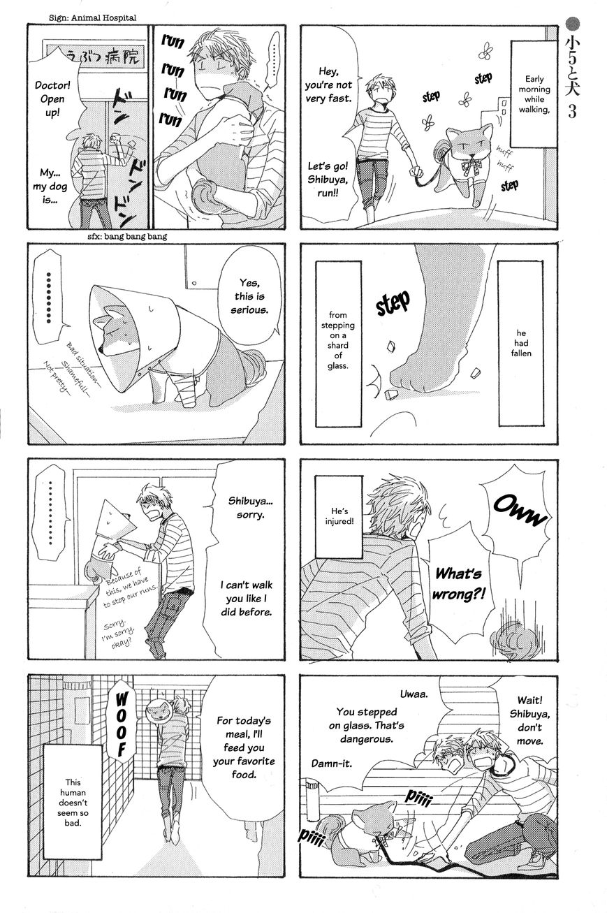 Michi to no Souguu Chapter 4 page 3 - Chapter 4