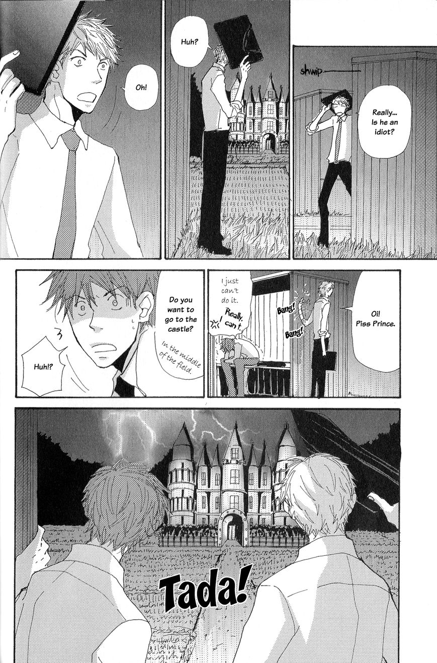 Michi to no Souguu Chapter 4 page 5 - Chapter 4