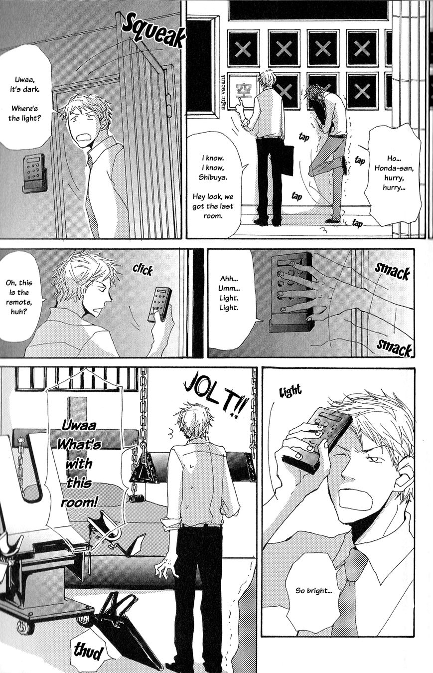 Michi to no Souguu Chapter 4 page 6 - Chapter 4