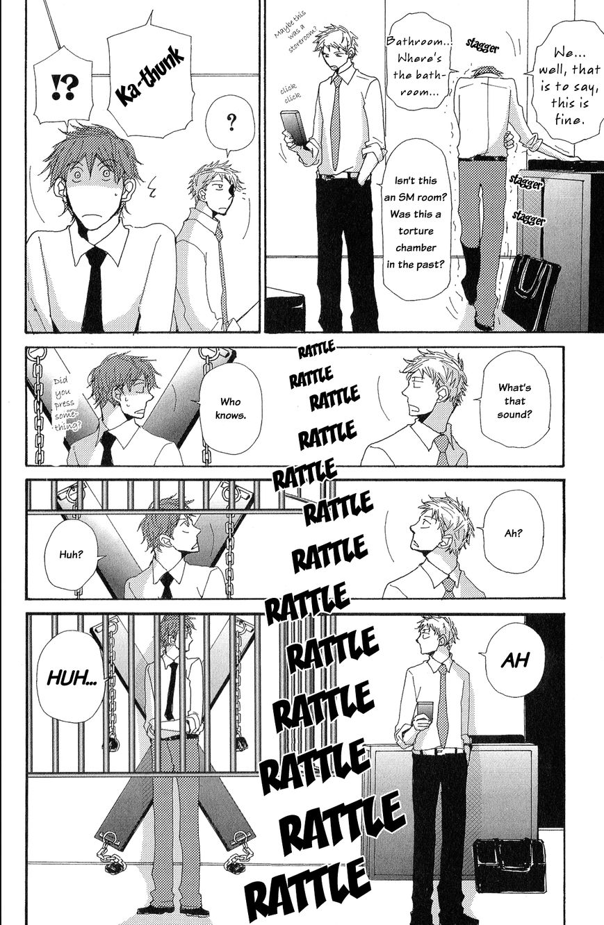 Michi to no Souguu Chapter 4 page 7 - Chapter 4