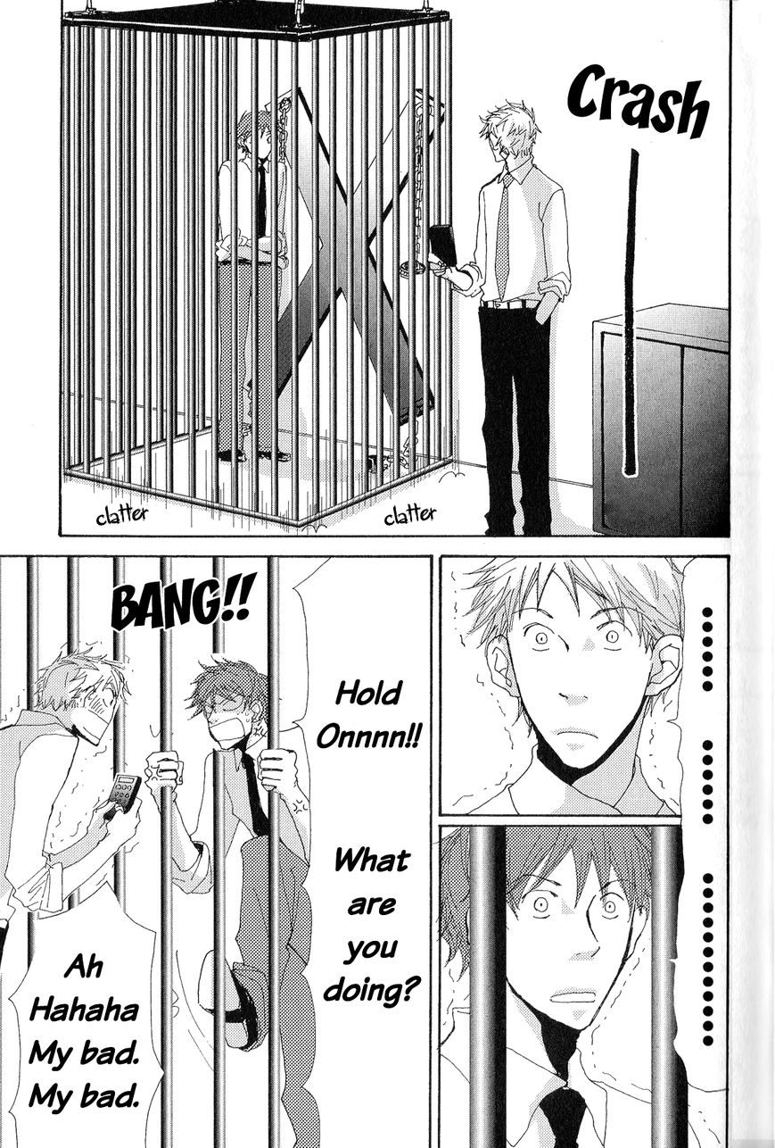 Michi to no Souguu Chapter 4 page 8 - Chapter 4