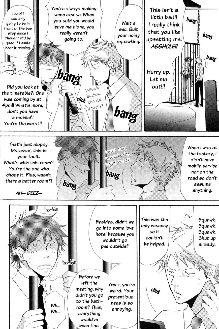 Michi to no Souguu Chapter 4 page 9 - Chapter 4
