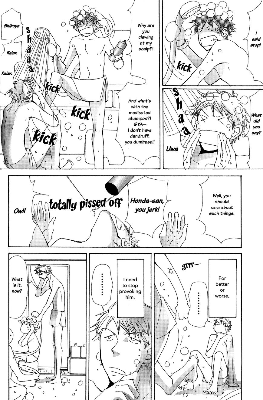 Michi to no Souguu Chapter 5 page 12 - Chapter 5