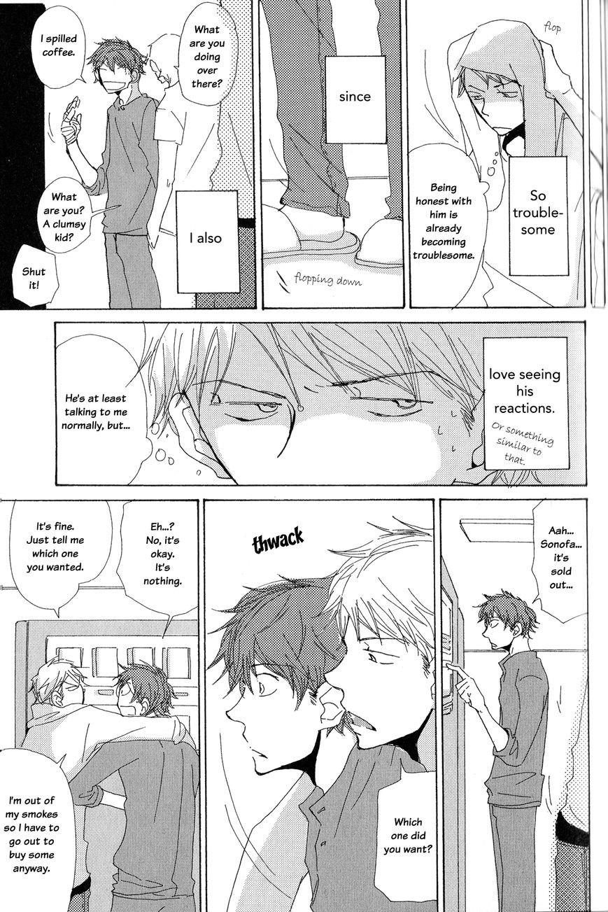 Michi to no Souguu Chapter 5 page 13 - Chapter 5