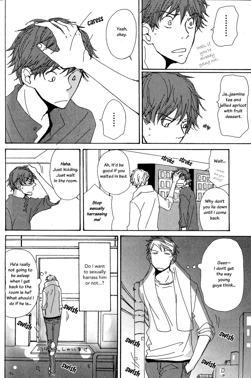 Michi to no Souguu Chapter 5 page 14 - Chapter 5