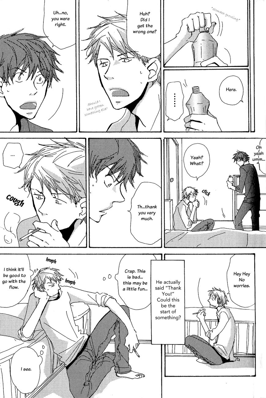 Michi to no Souguu Chapter 5 page 15 - Chapter 5
