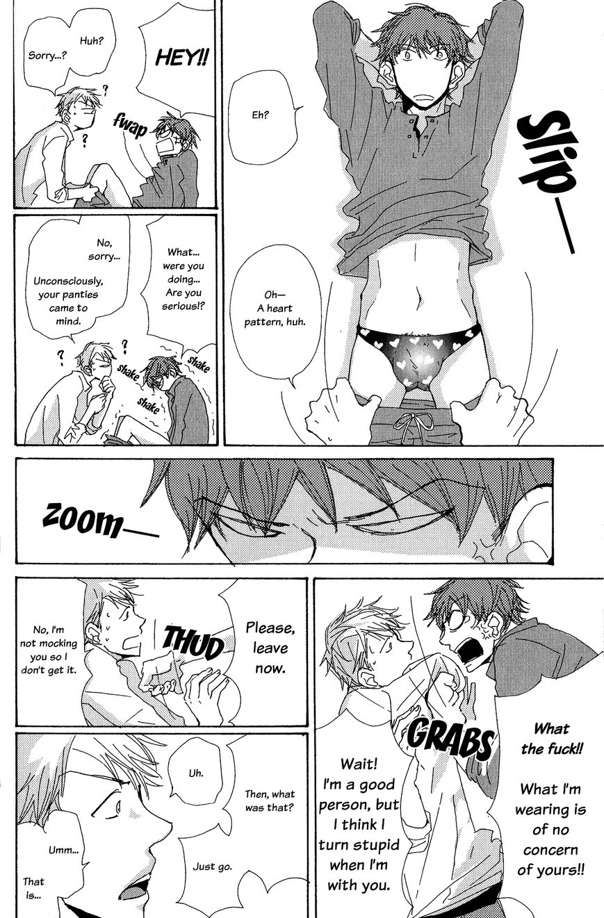Michi to no Souguu Chapter 5 page 18 - Chapter 5