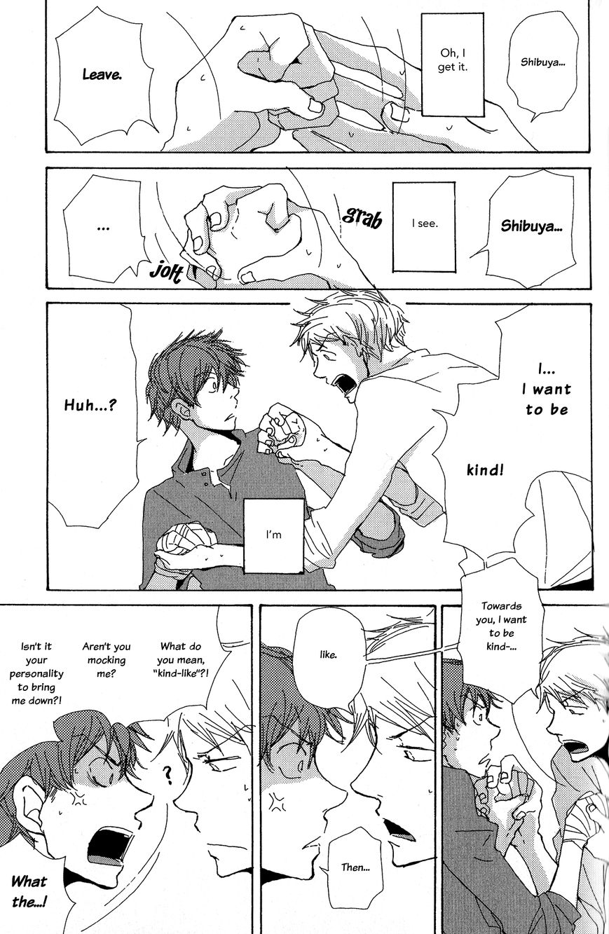 Michi to no Souguu Chapter 5 page 19 - Chapter 5