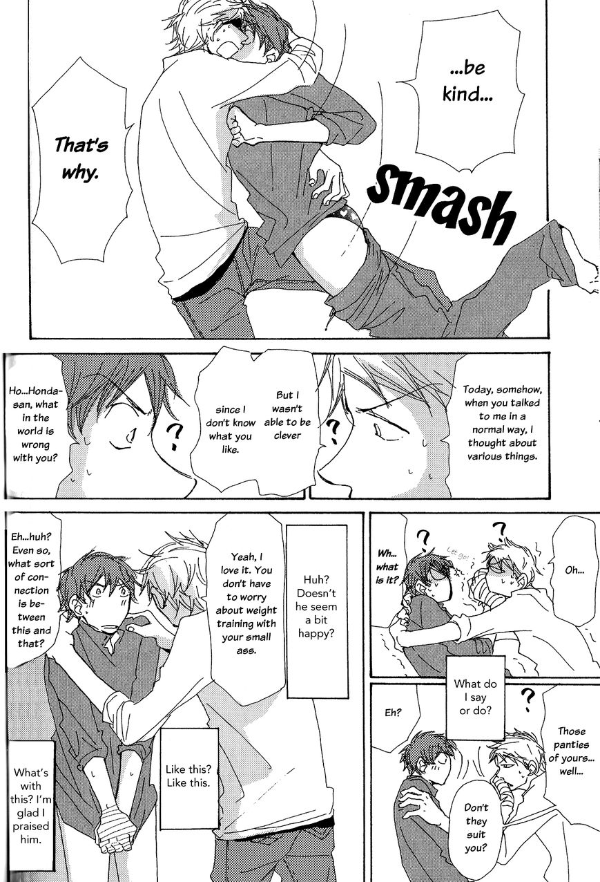 Michi to no Souguu Chapter 5 page 20 - Chapter 5