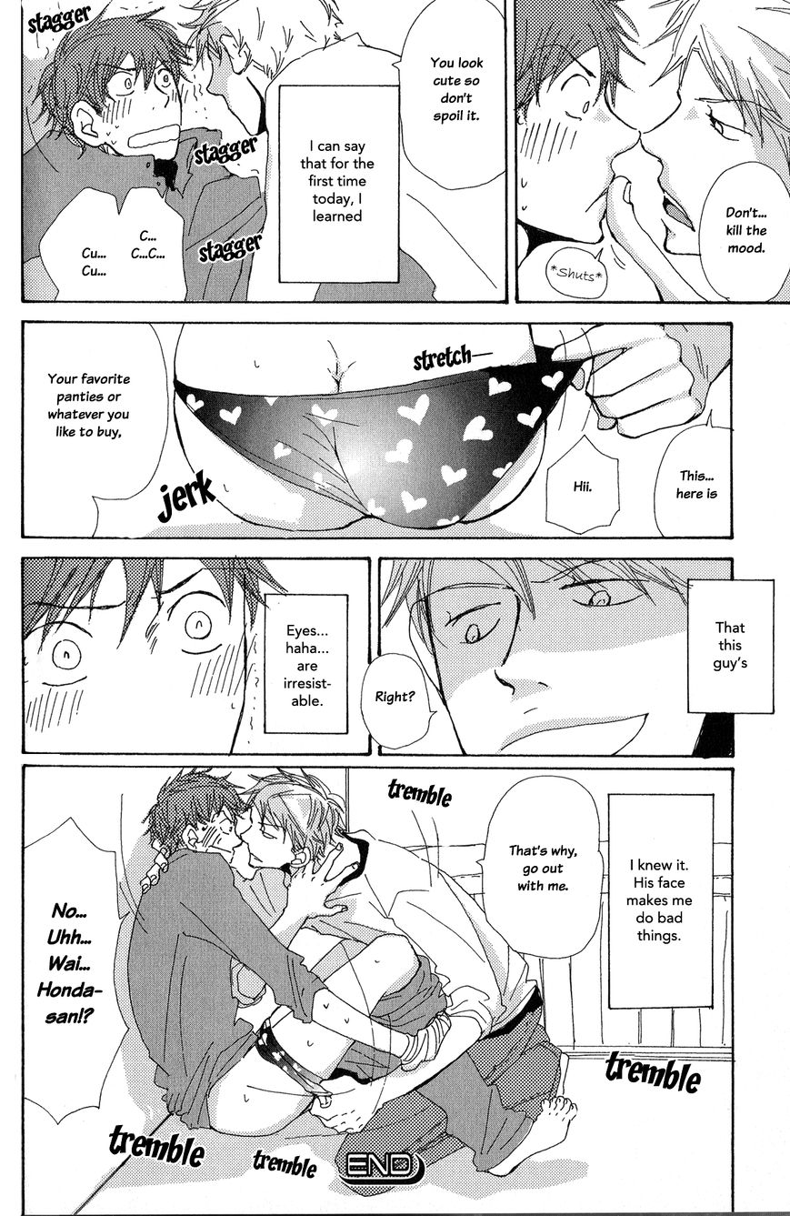 Michi to no Souguu Chapter 5 page 22 - Chapter 5