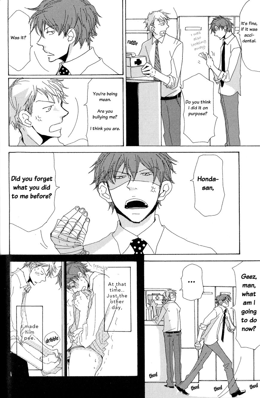 Michi to no Souguu Chapter 5 page 4 - Chapter 5