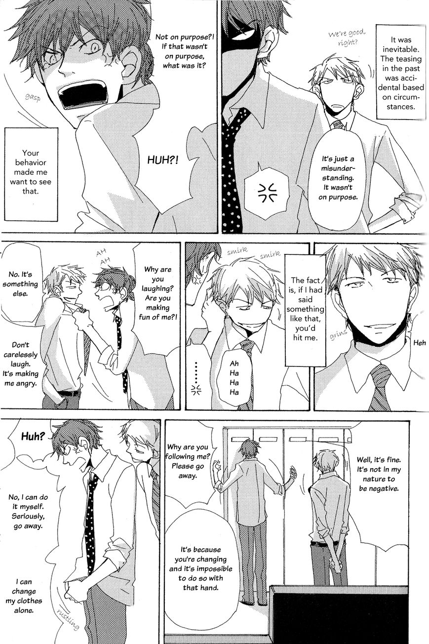 Michi to no Souguu Chapter 5 page 5 - Chapter 5