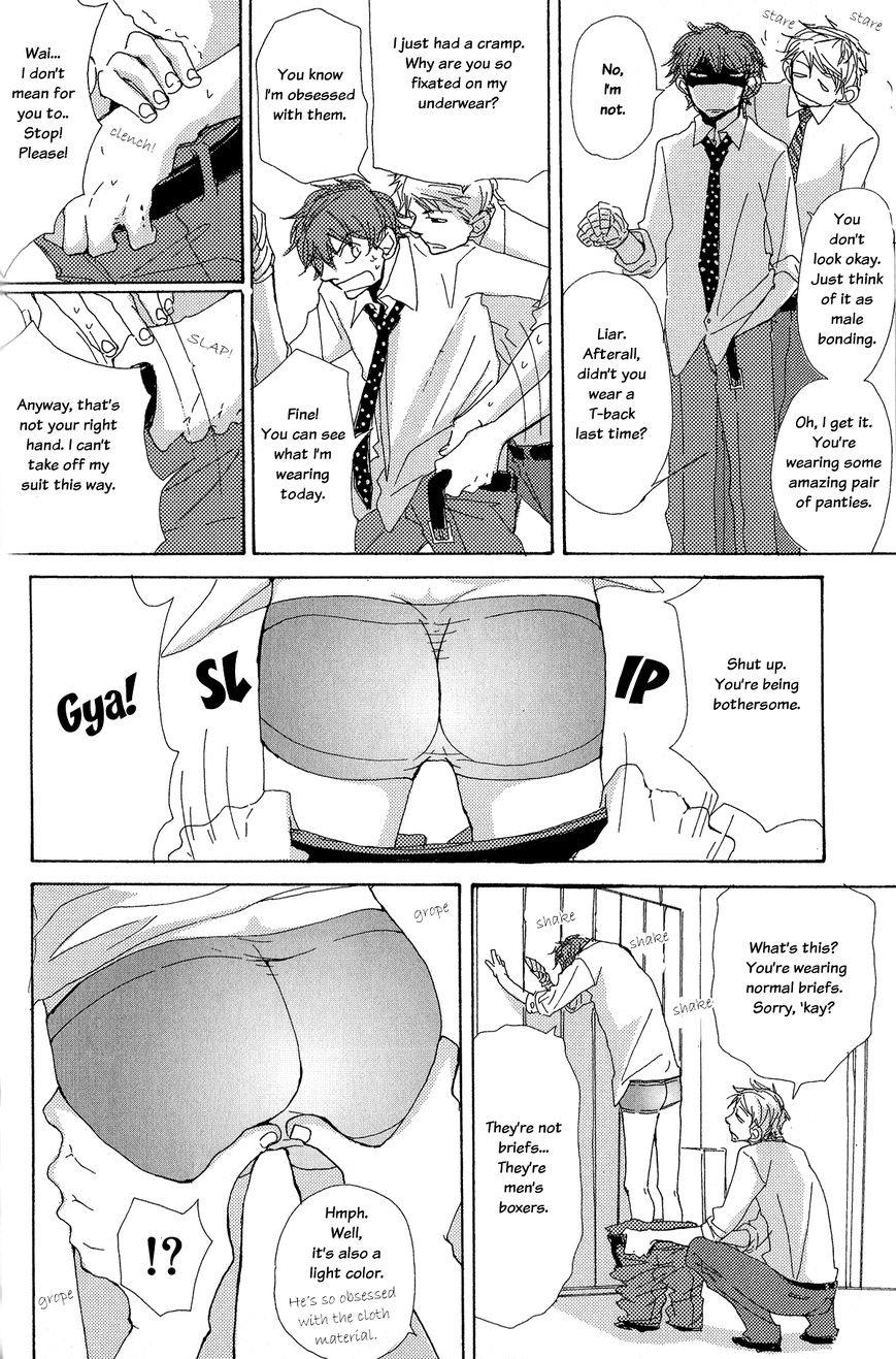 Michi to no Souguu Chapter 5 page 6 - Chapter 5