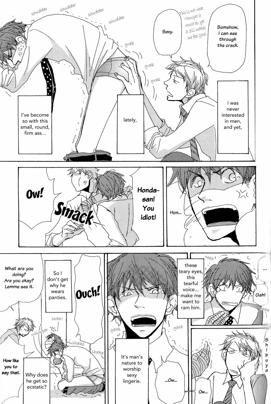 Michi to no Souguu Chapter 5 page 7 - Chapter 5