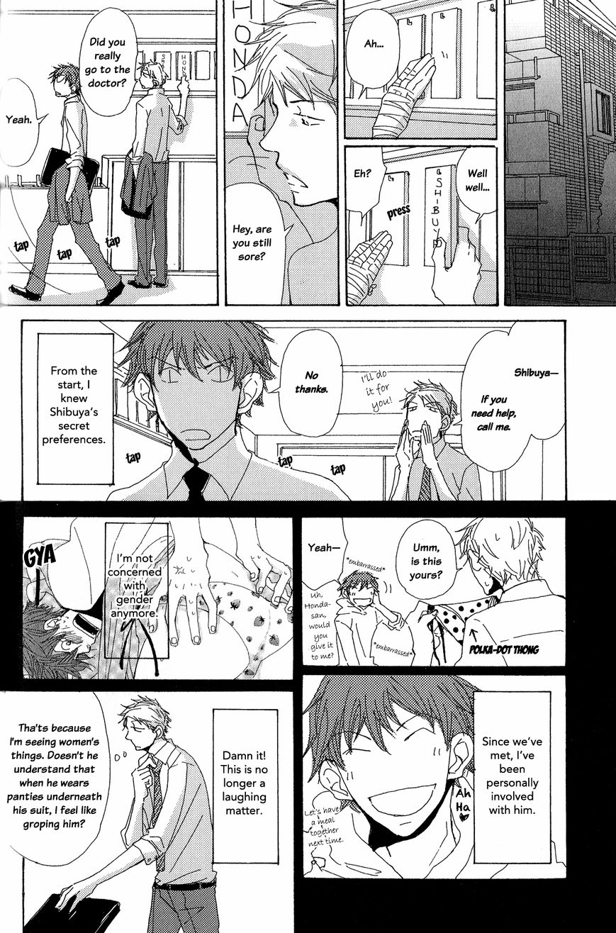 Michi to no Souguu Chapter 5 page 8 - Chapter 5
