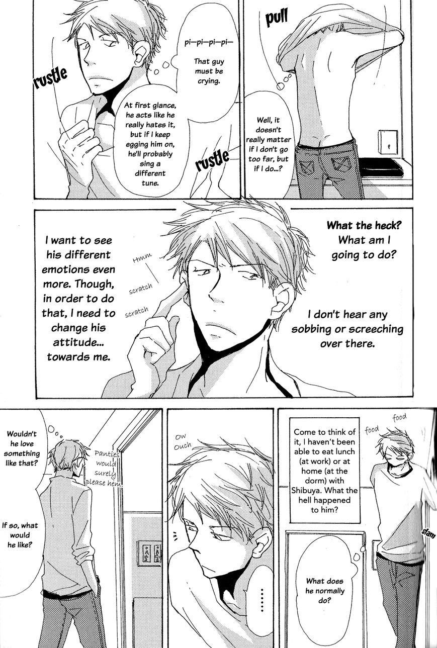 Michi to no Souguu Chapter 5 page 9 - Chapter 5