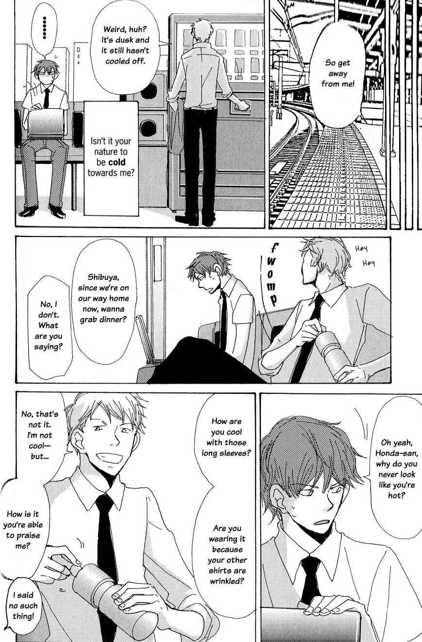 Michi to no Souguu Chapter 6 page 10 - Chapter 6