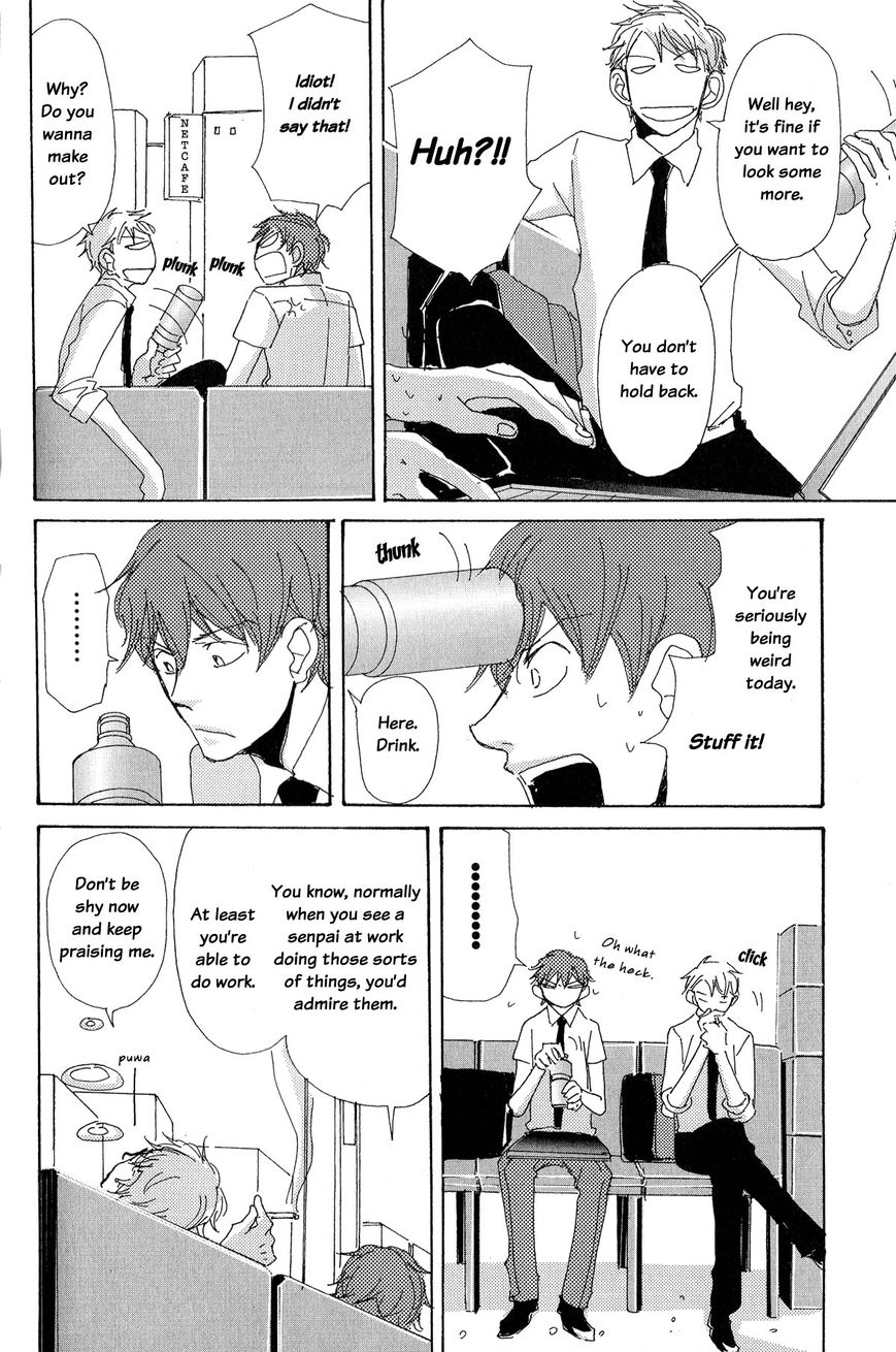 Michi to no Souguu Chapter 6 page 12 - Chapter 6