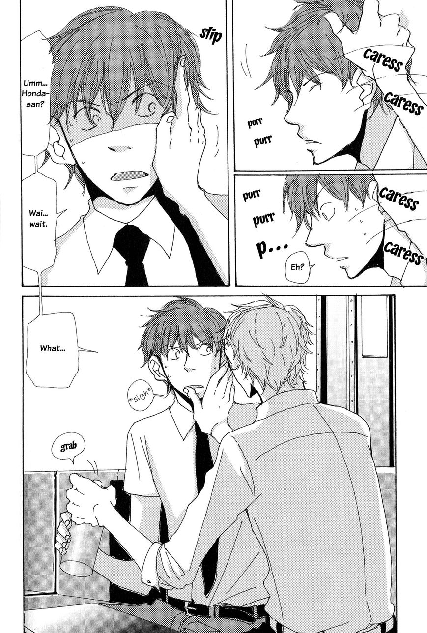 Michi to no Souguu Chapter 6 page 14 - Chapter 6