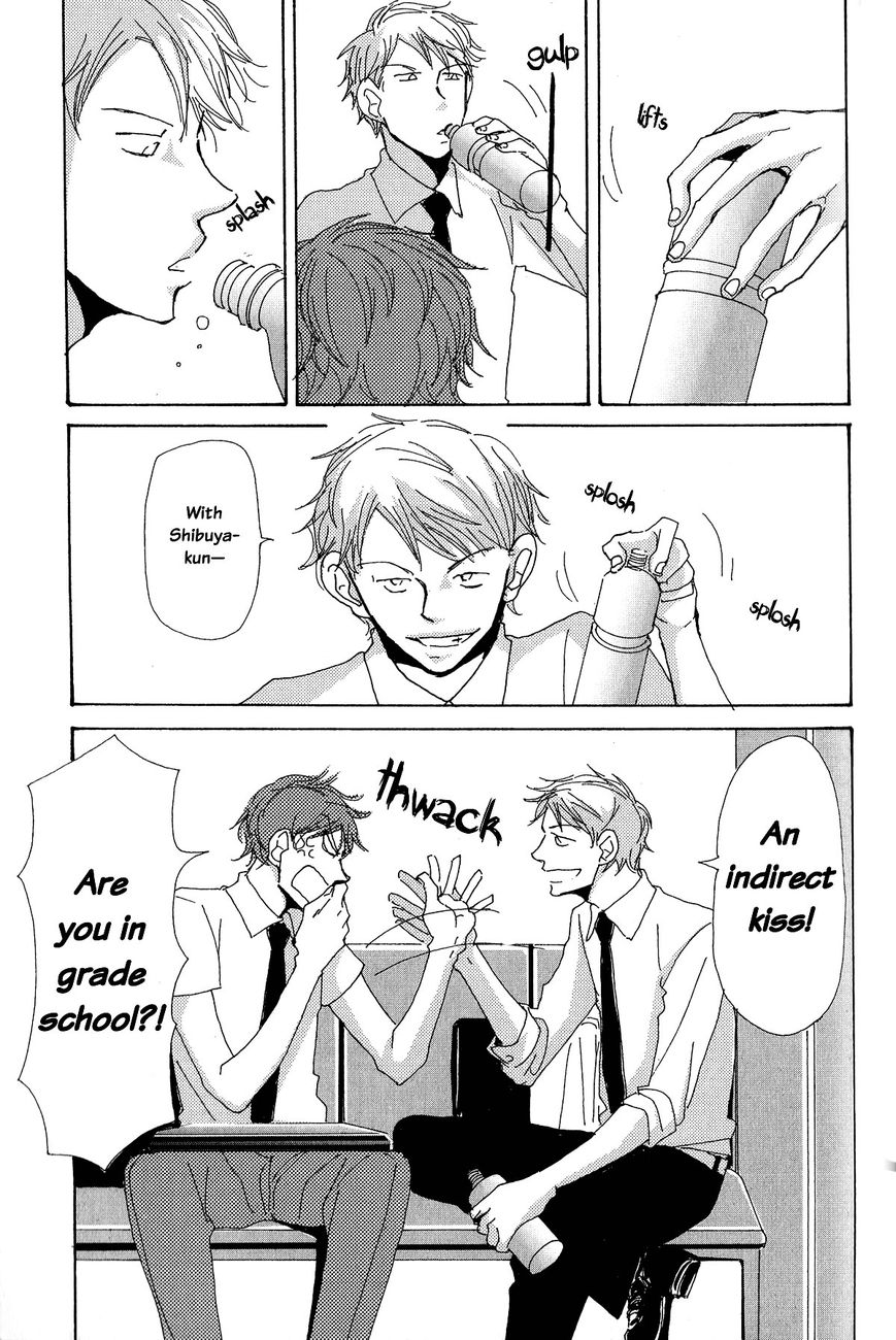 Michi to no Souguu Chapter 6 page 15 - Chapter 6