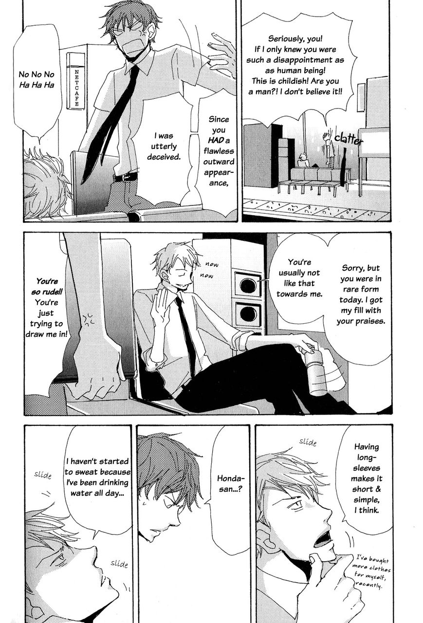 Michi to no Souguu Chapter 6 page 16 - Chapter 6