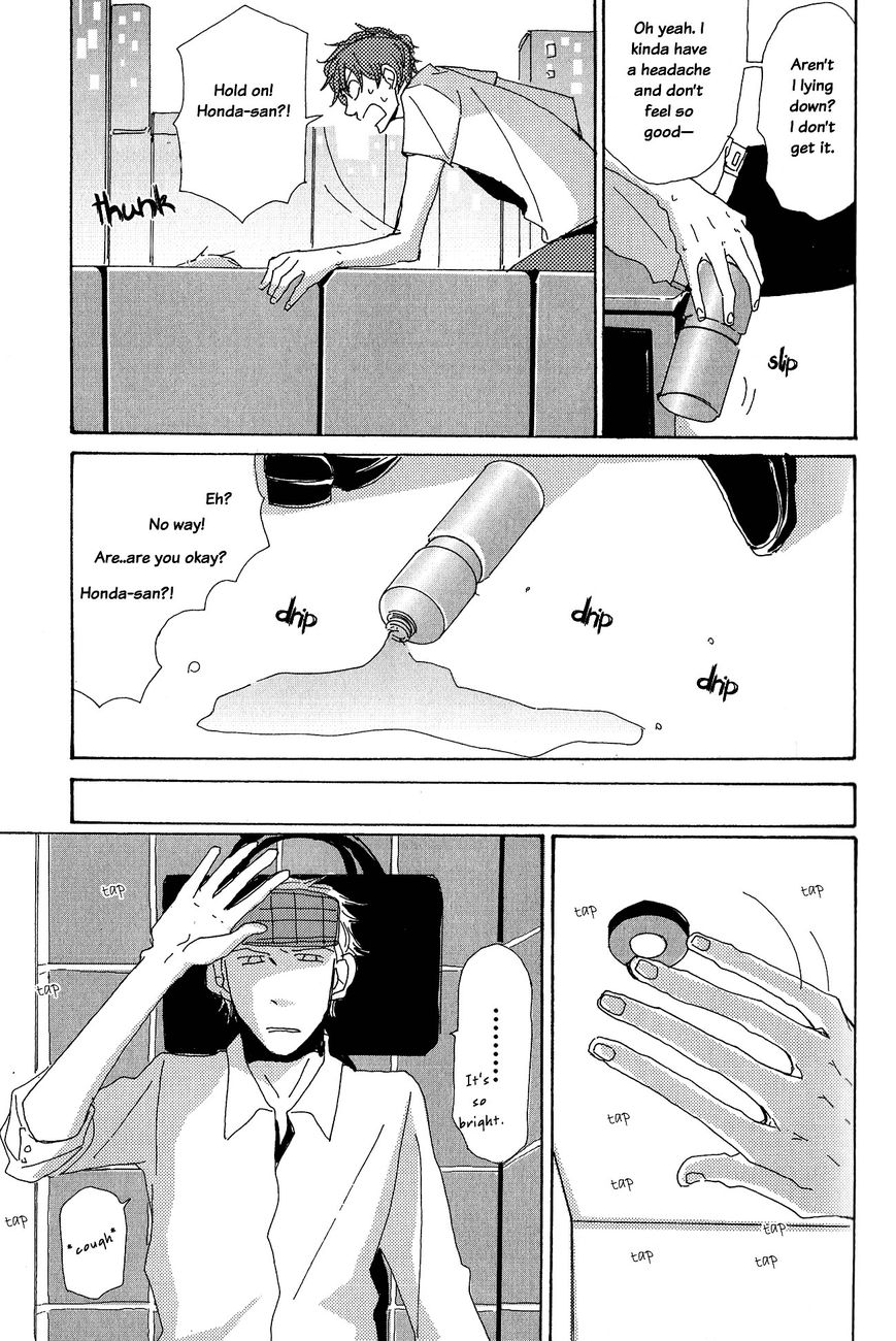 Michi to no Souguu Chapter 6 page 17 - Chapter 6