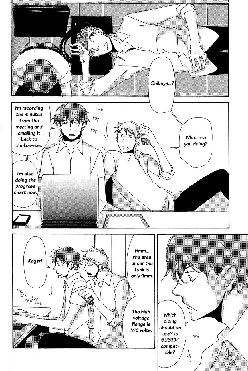 Michi to no Souguu Chapter 6 page 18 - Chapter 6
