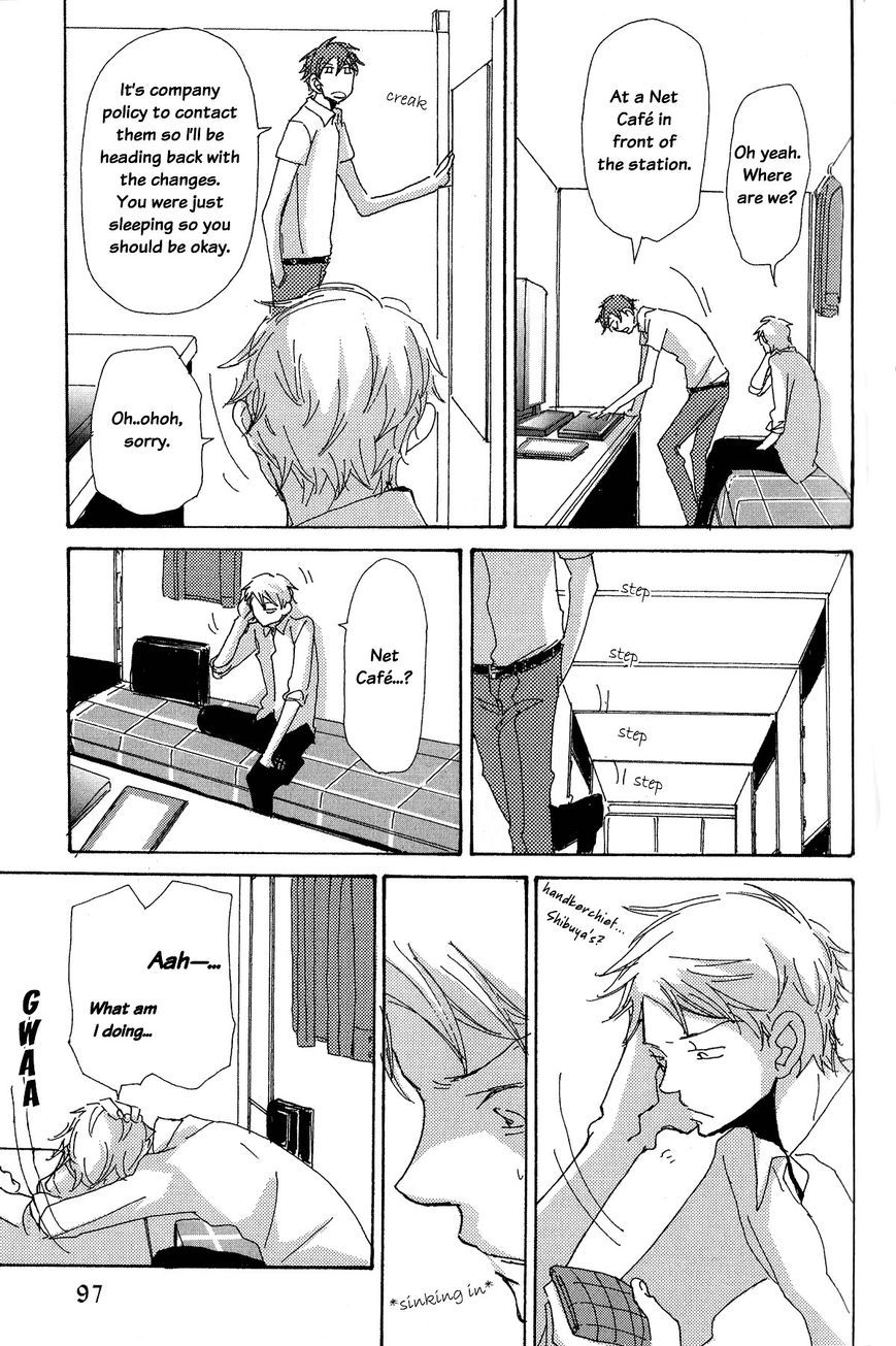 Michi to no Souguu Chapter 6 page 19 - Chapter 6
