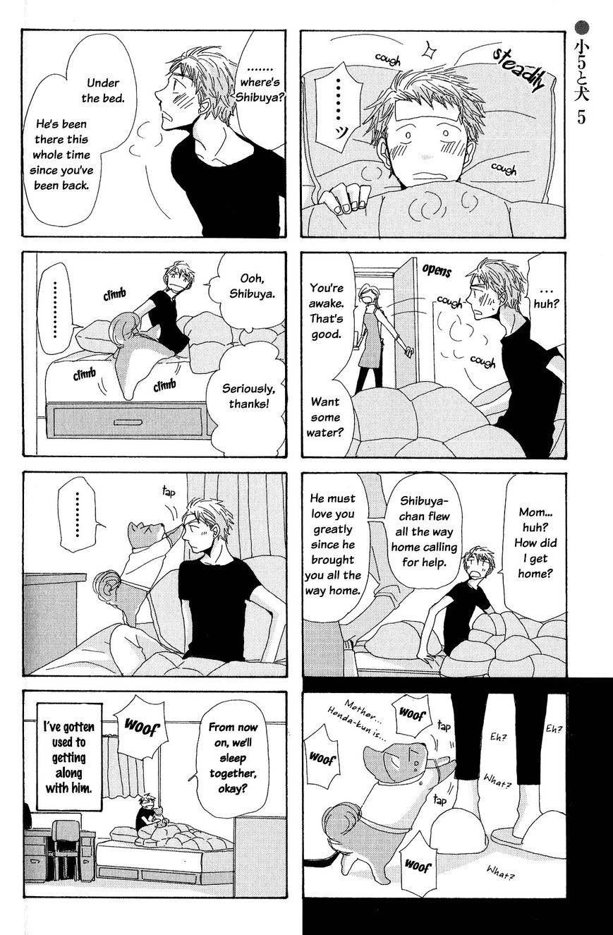 Michi to no Souguu Chapter 6 page 2 - Chapter 6