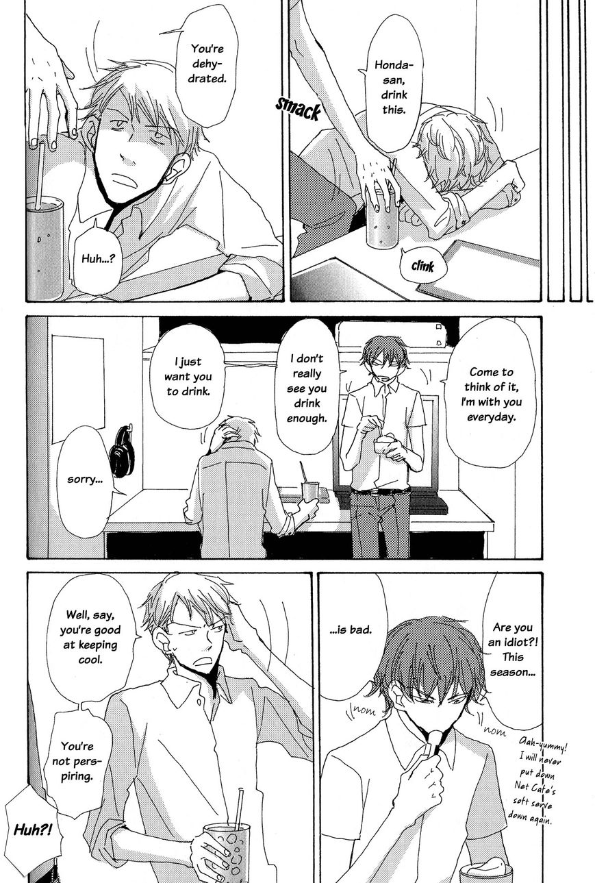 Michi to no Souguu Chapter 6 page 20 - Chapter 6