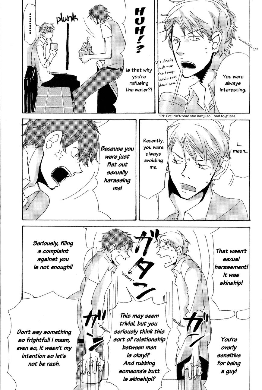 Michi to no Souguu Chapter 6 page 21 - Chapter 6