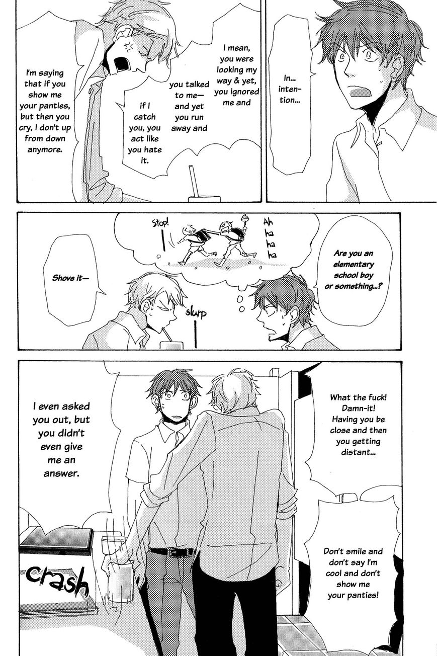 Michi to no Souguu Chapter 6 page 22 - Chapter 6