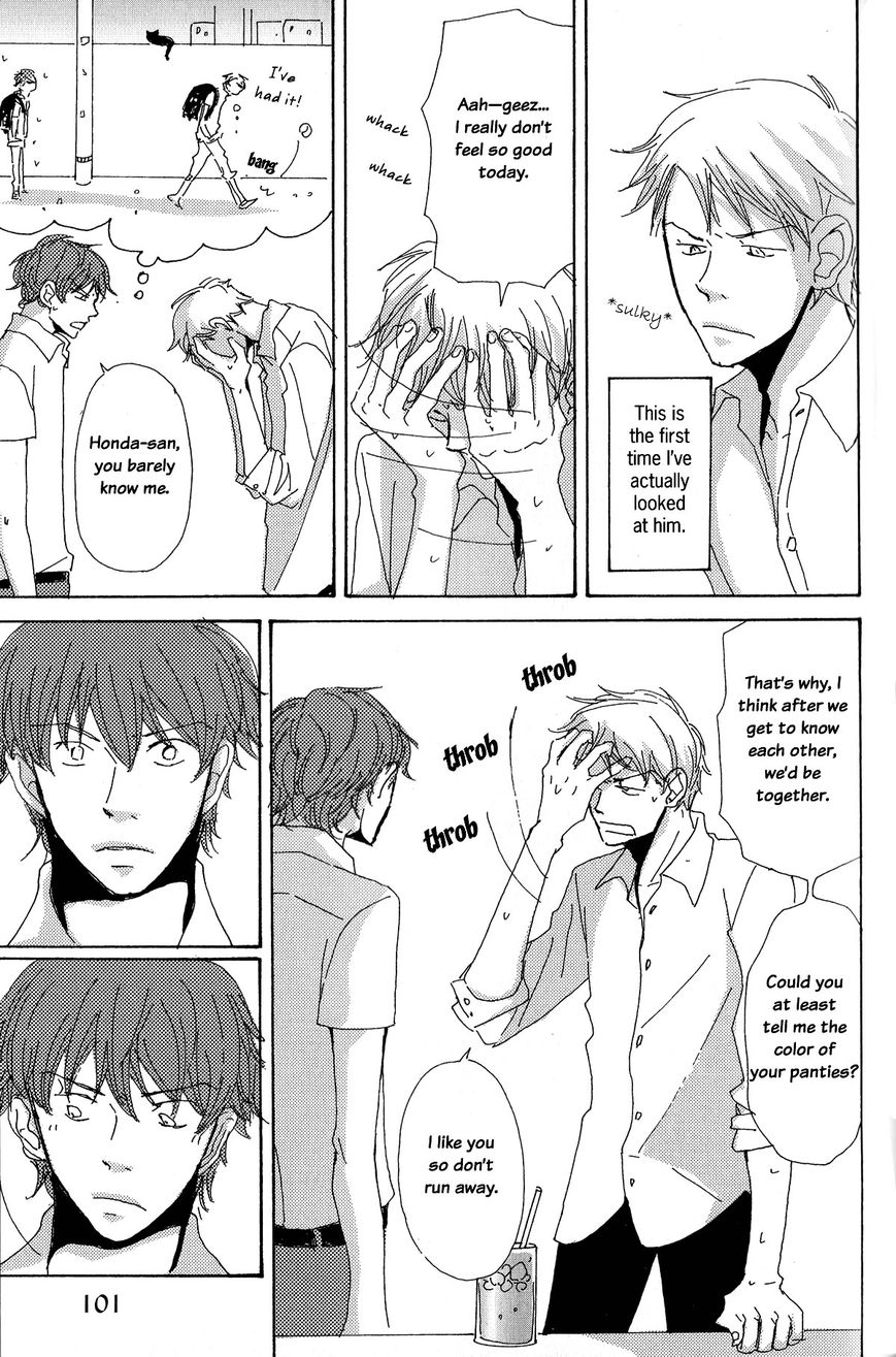 Michi to no Souguu Chapter 6 page 23 - Chapter 6
