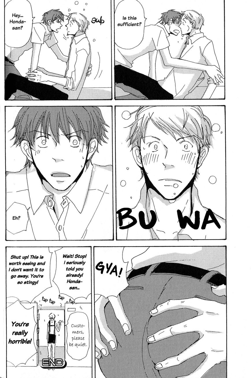 Michi to no Souguu Chapter 6 page 26 - Chapter 6