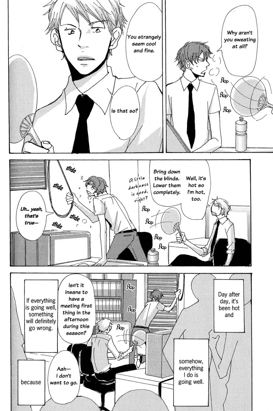 Michi to no Souguu Chapter 6 page 4 - Chapter 6