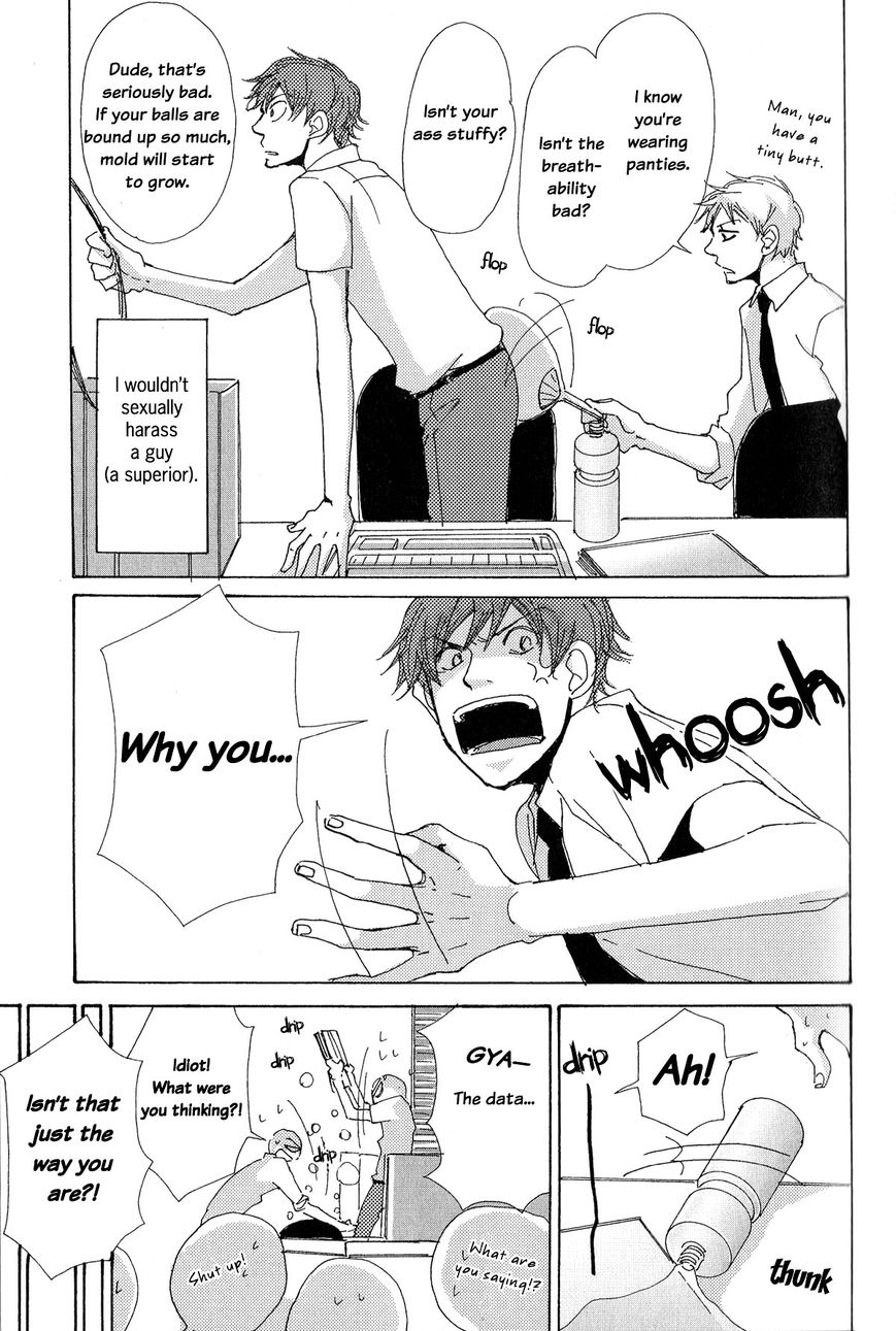 Michi to no Souguu Chapter 6 page 5 - Chapter 6